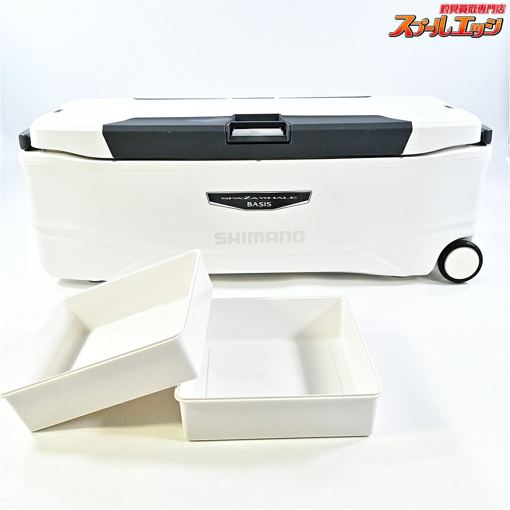 Rakuten - 【中古】 シマノ スペーザ ホエール ベイシス 650 NS-365T 65L ピュアホワイト キャスター付 1面底真空 SHIMANO SPA-ZA