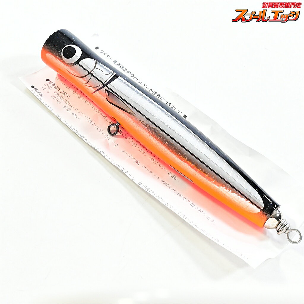 樂天商城 - 【中古】 カーペンター ガラム 75-190 SH+ Carpenter GARAM 海水用ルアー