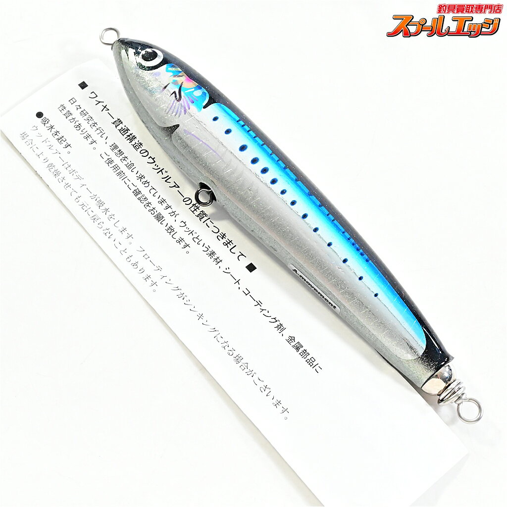 Rakuten - 【中古】 カーペンター ガンマ γ 60-175L A-movement Carpenter Gamma 海水用ルアー