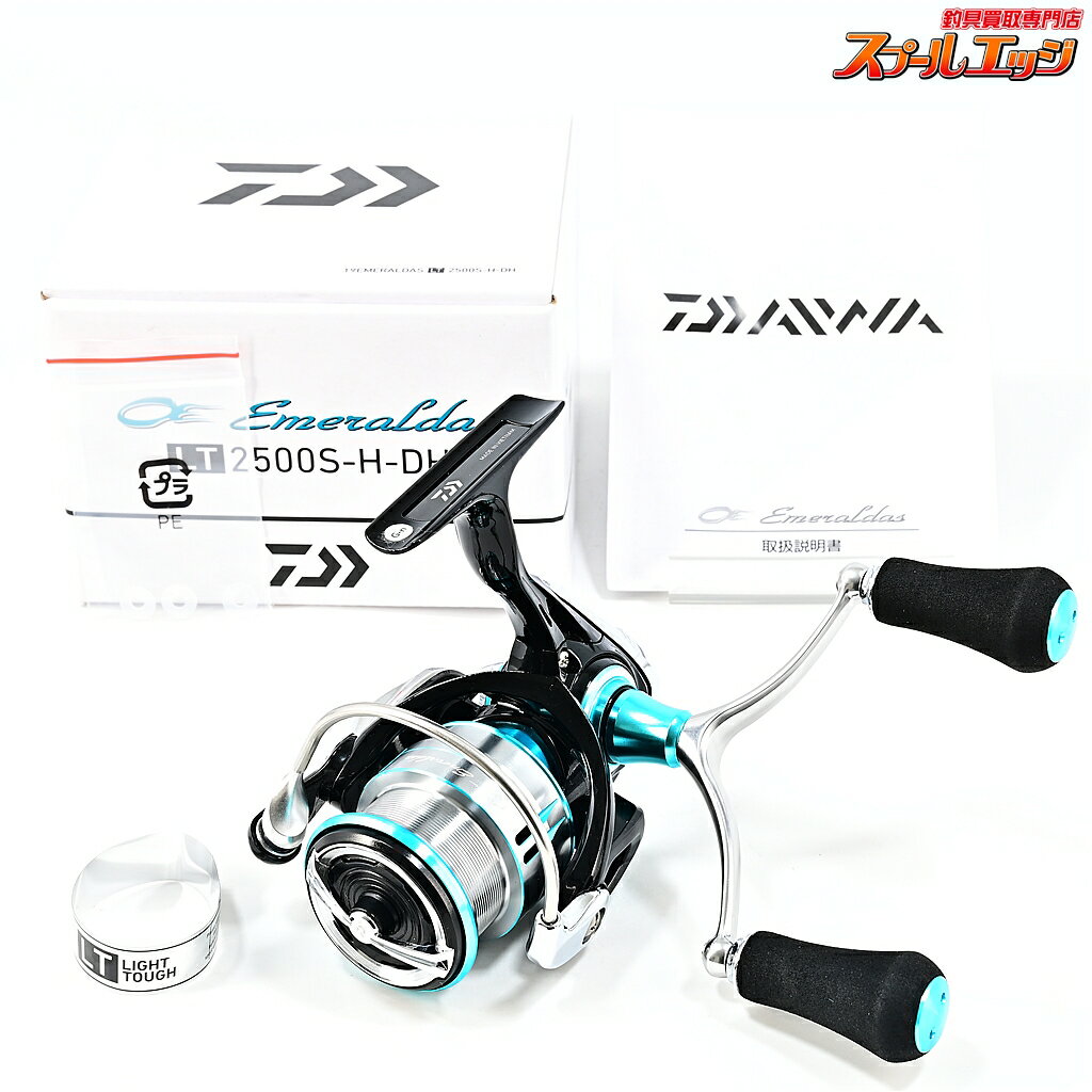 樂天商城 - 【中古】 ダイワ 19エメラルダス LT 2500S-H-DH DAIWA EMERALDAS m45320