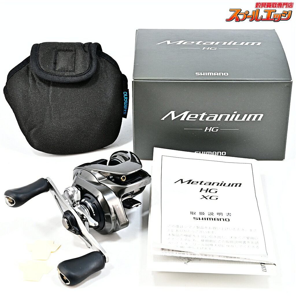 樂天商城 - 【中古】 シマノ 20メタニウム HG SHIMANO Metanium m45345