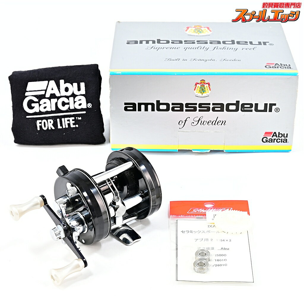 Rakuten - 【中古】 アブ アンバサダー 2500C FN.70017/44 ブラック ハイスピード 山リム ラージクレスト ABU Ambassadeur m45355