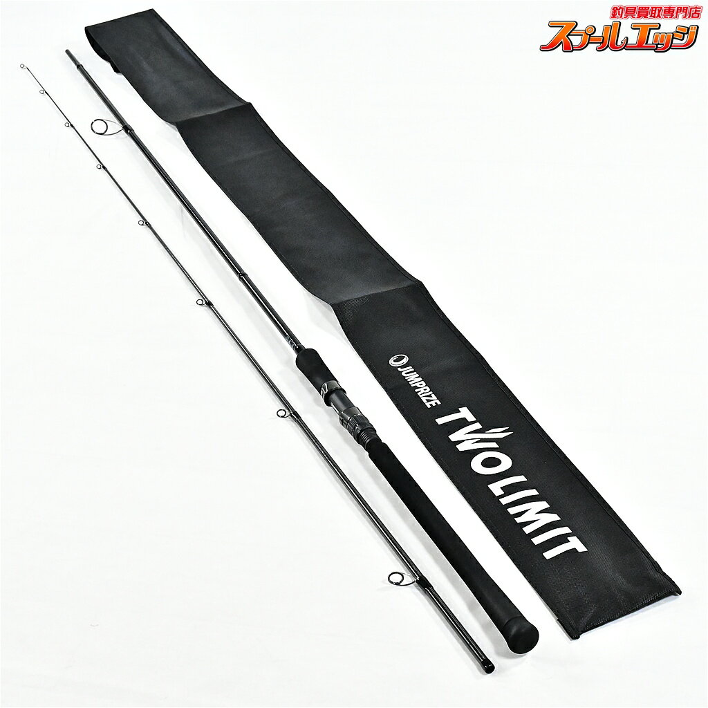 樂天商城 - 【中古】 ジャンプライズ ツーリミット 103 マルチ JUMPRISE TWO LIMIT Multi ヒラスズキ ヒラマサ