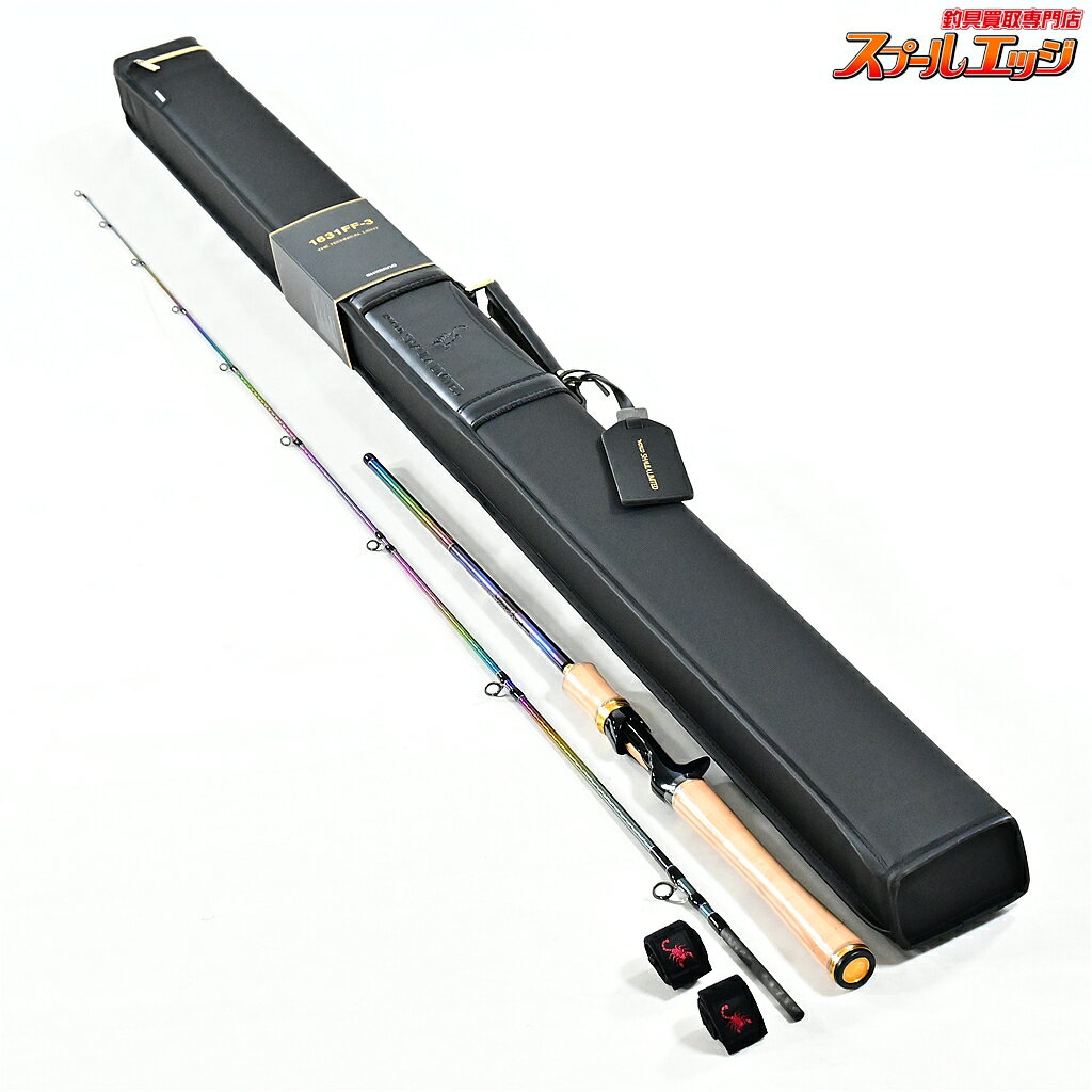 樂天商城 - 【中古】 シマノ 25ワールドシャウラ リミテッド 1631FF-3 SHIMANO WORLD SHAULA LIMITED LTD ブラックバス