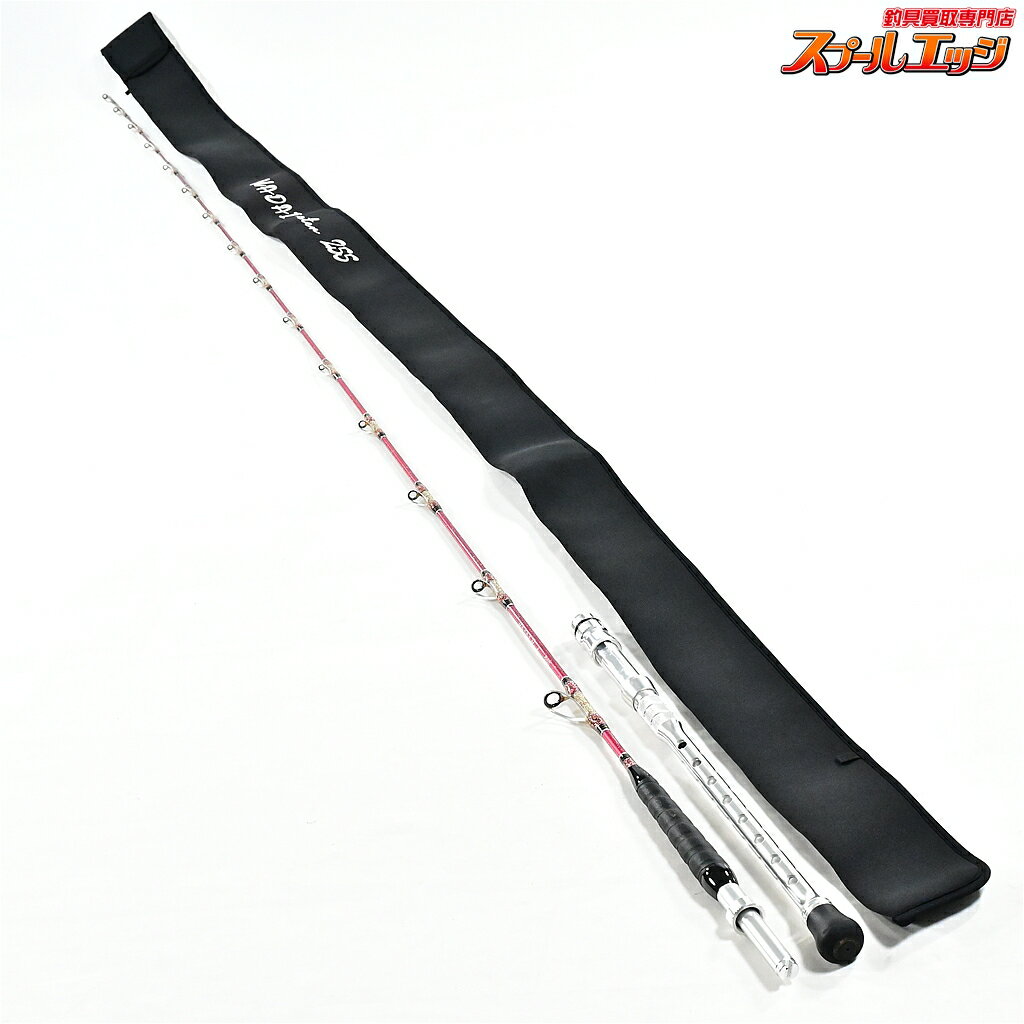 Rakuten - 【中古】 アマノ釣具 ジーロット マダイマスター 255 2022年モデル ZEALOT MADAI Master マダイ