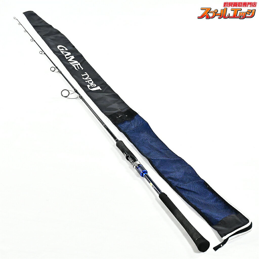 樂天商城 - 【中古】 シマノ 15ゲーム タイプJ S624 SHIMANO GAME TYPE-J キハダマグロ ブリ ヒラマサ カンパチ