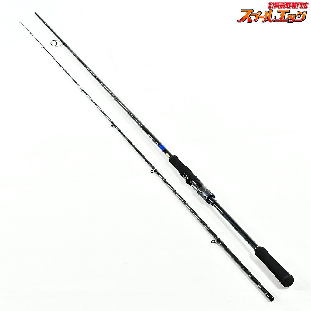 Rakuten - 【中古】 ダイワ 24ドラッガー X SLSJ 94M DAIWA DRAGGER ヒラメ イナダ マゴチ