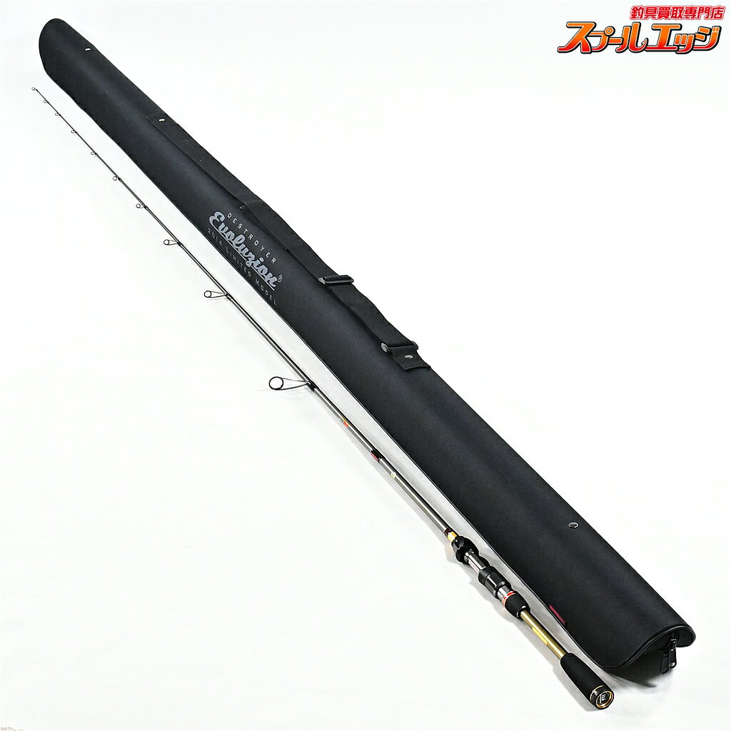 楽天市場】メガバス デストロイヤー中古の通販