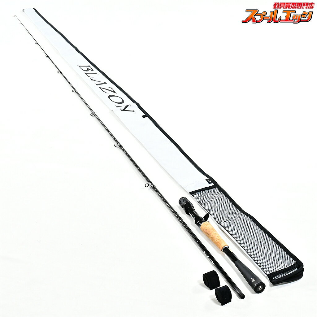  ダイワ ブレイゾン C66M-ST DAIWA BLAZON ブラックバス