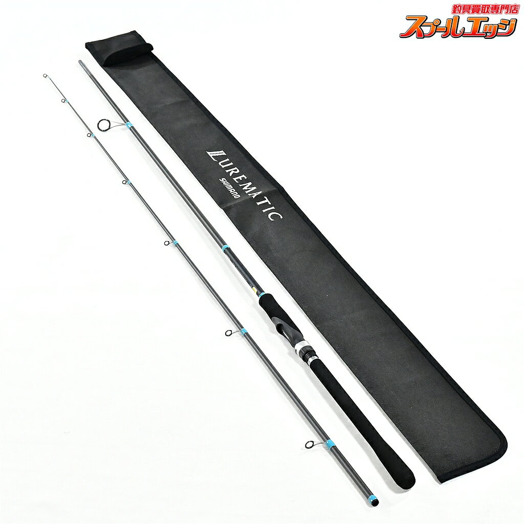 樂天商城 - 【中古】 シマノ 23ルアーマチック ソルト S90ML SHIMANO LUREMATIC シーバス チヌ