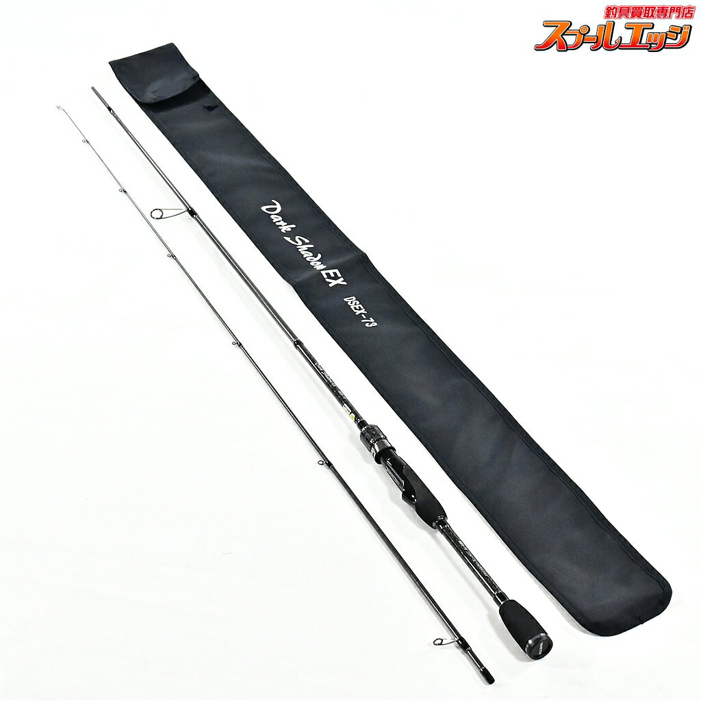 Rakuten - 【中古】 スミス ダークシャドウ EX DSEX-73 プラッギンゲームスペシャル SMITH Dark Shadow メバル