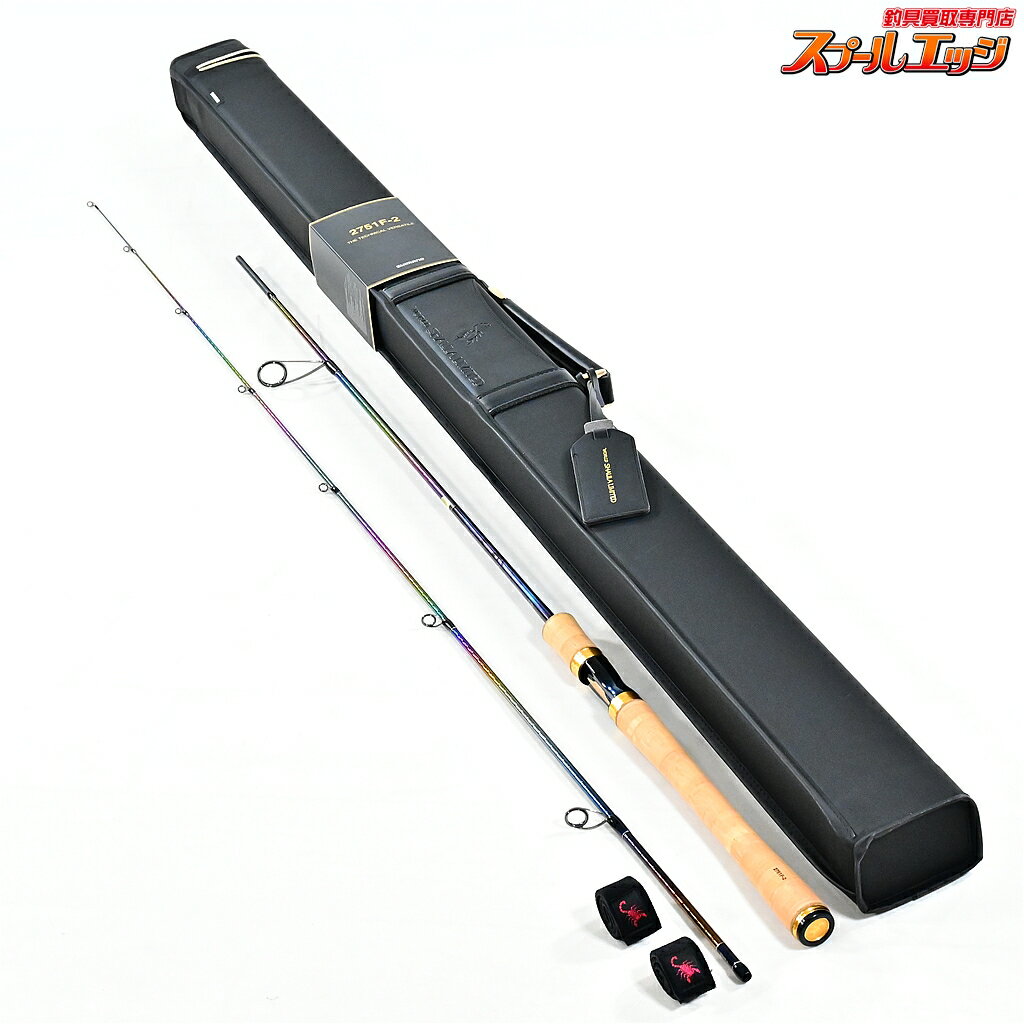 Rakuten - 【中古】 シマノ 23ワールドシャウラ リミテッド 2751F-2 SHIMANO WORLD SHAULA LIMITED ブラックバス