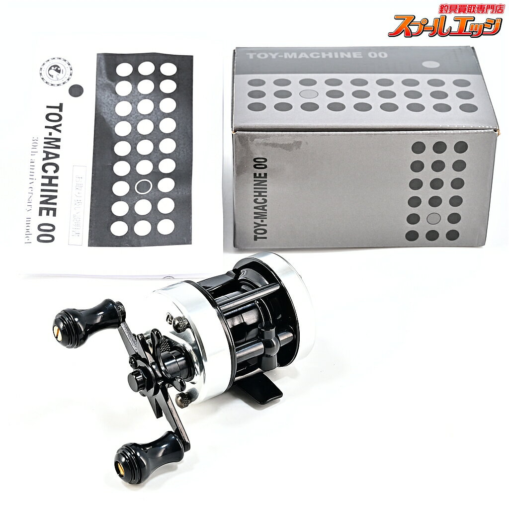 Rakuten - 【中古】 フロッグプロダクツ トイマシーン00 シルバー 右巻 FROG PRODUCTS TOY-MACHINE m45358