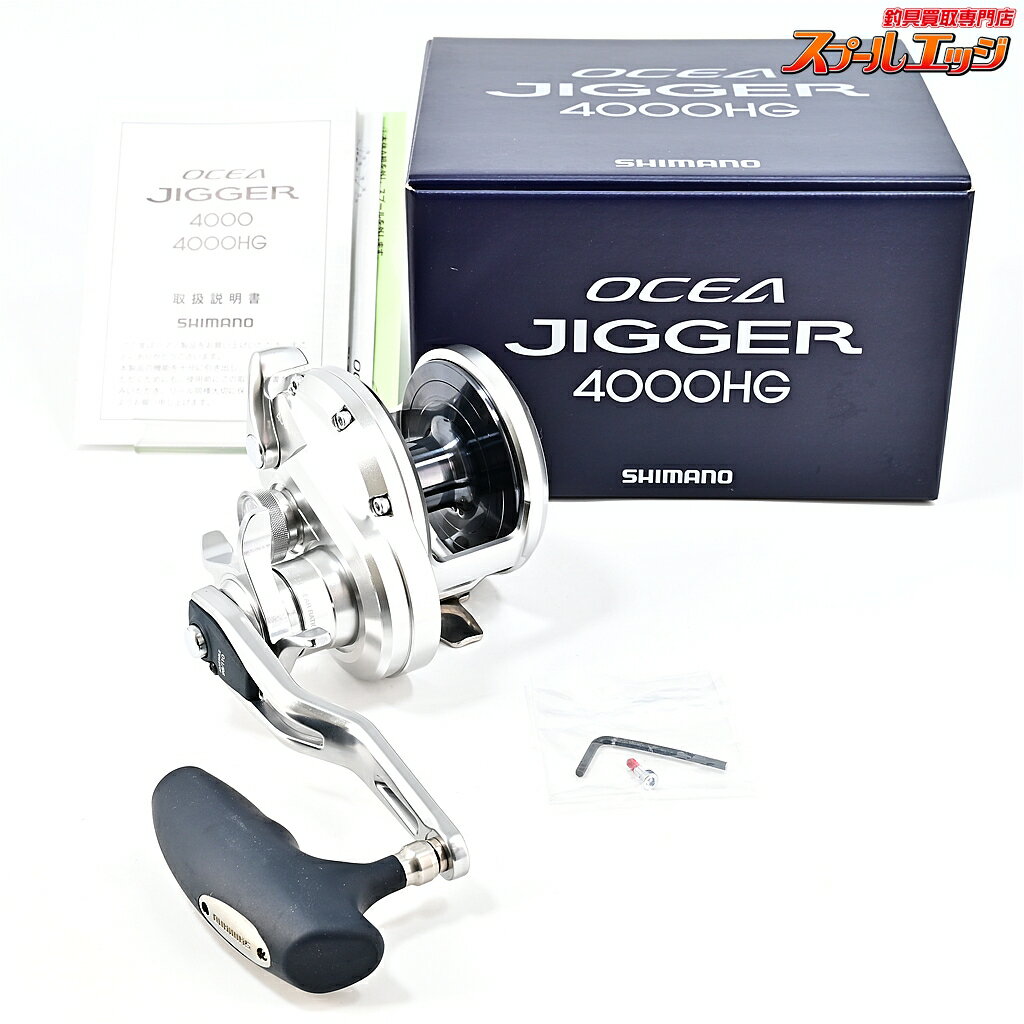 Rakuten - 【中古】 シマノ 20オシアジガー 4000HG SHIMANO OCEA JIGGER m45375