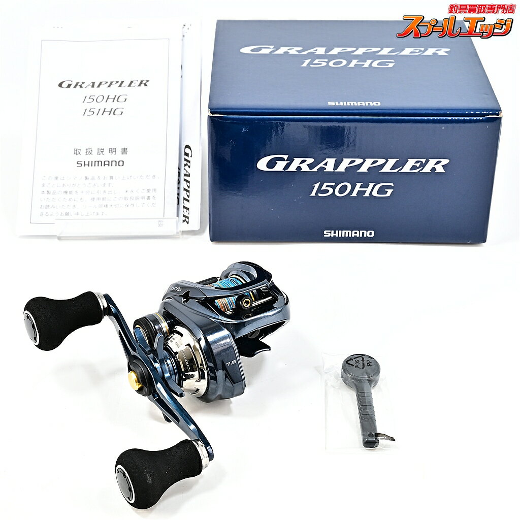 樂天商城 - 【中古】 シマノ 21グラップラー 150HG SHIMANO GRAPPLER m45377