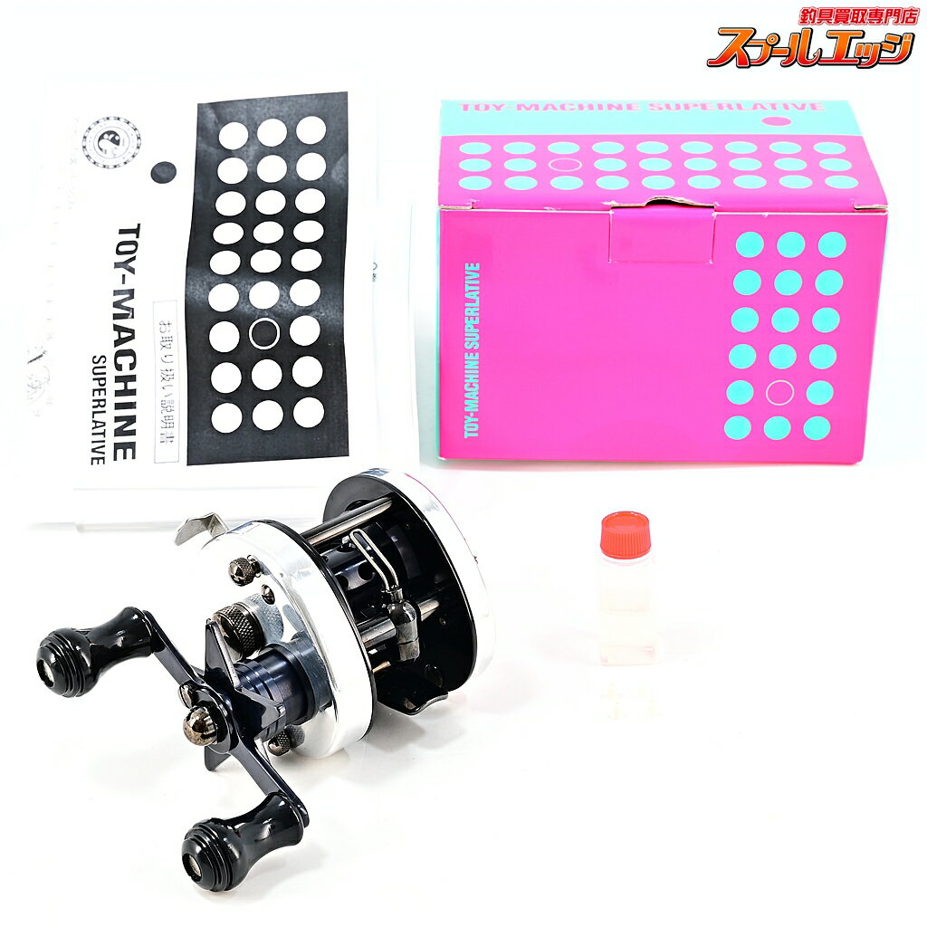 Rakuten - 【中古】 フロッグプロダクツ トイマシーン スーパーレイティブ 2690 シルバー 右巻 FROG PRODUCTS TOY-MACHINE m45411