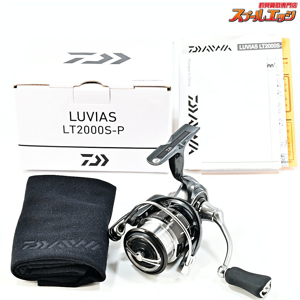 Rakuten - 【中古】 ダイワ 24ルビアス LT 2000S-P DAIWA LUVIAS m45436