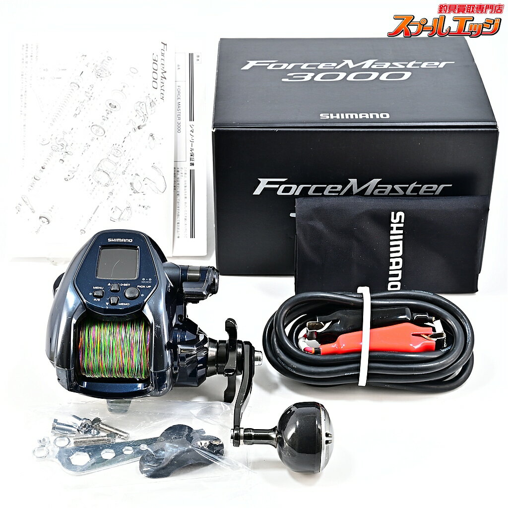 Rakuten - 【中古】 シマノ 22フォースマスター 3000 使用距離80.2km 使用229時間 SHIMANO FOURCE MASTER m45438
