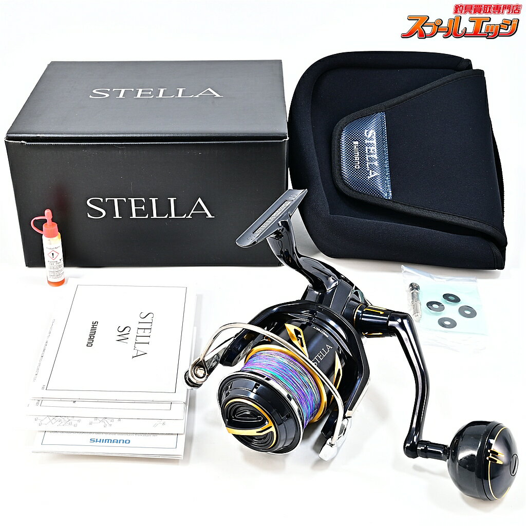 楽天市場】ステラsw8000 中古の通販