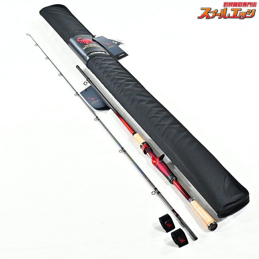 楽天市場】シマノ ワールドシャウラ 1703r-2の通販
