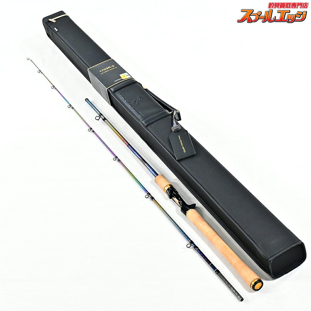 Rakuten - 【中古】 シマノ 23ワールドシャウラ リミテッド 1703R-2 SHIMANO WORLD SHAULA ブラックバス