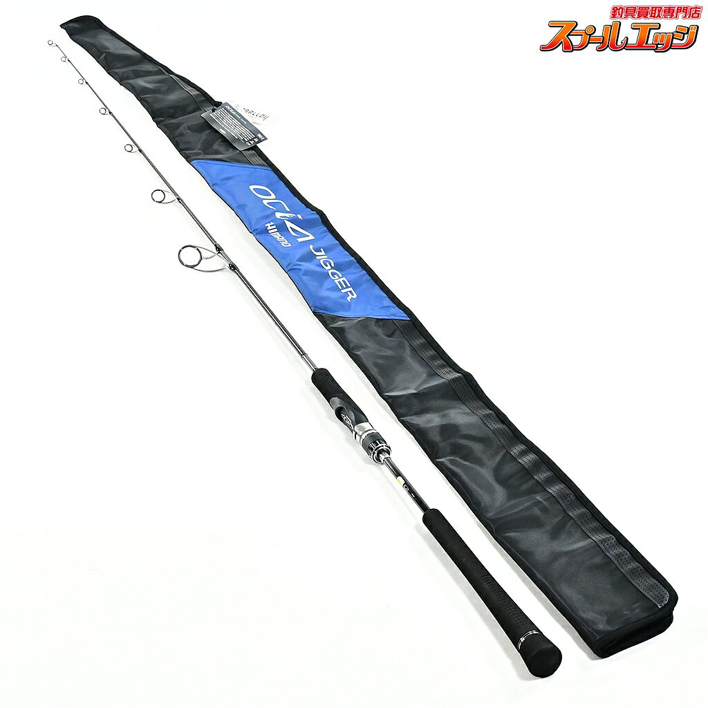 楽天市場】s62-3 オシアジガーの通販