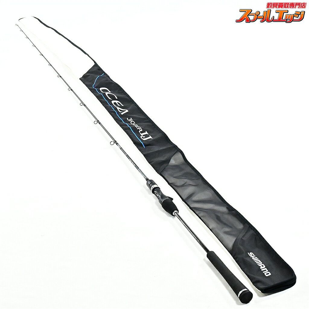 樂天商城 - 【中古】 シマノ 18オシアジガー LJ B63-1 SHIMANO OCEA JIGGER シーバス タチウオ イナダ
