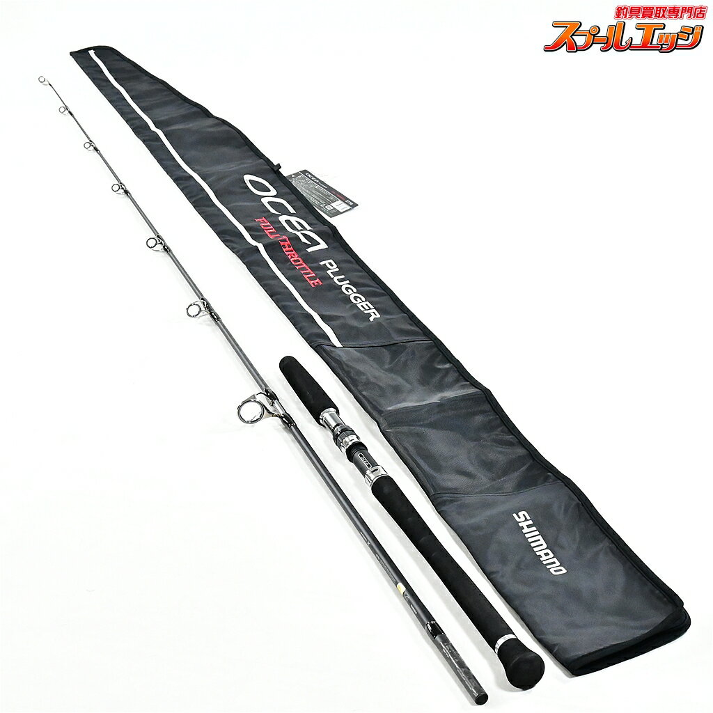 樂天商城 - 【中古】 シマノ 17オシアプラッガー フルスロットル S77M SHIMANO OCEA PLUGGER FULL THROTTLE キハダマグロ ヒラマサ