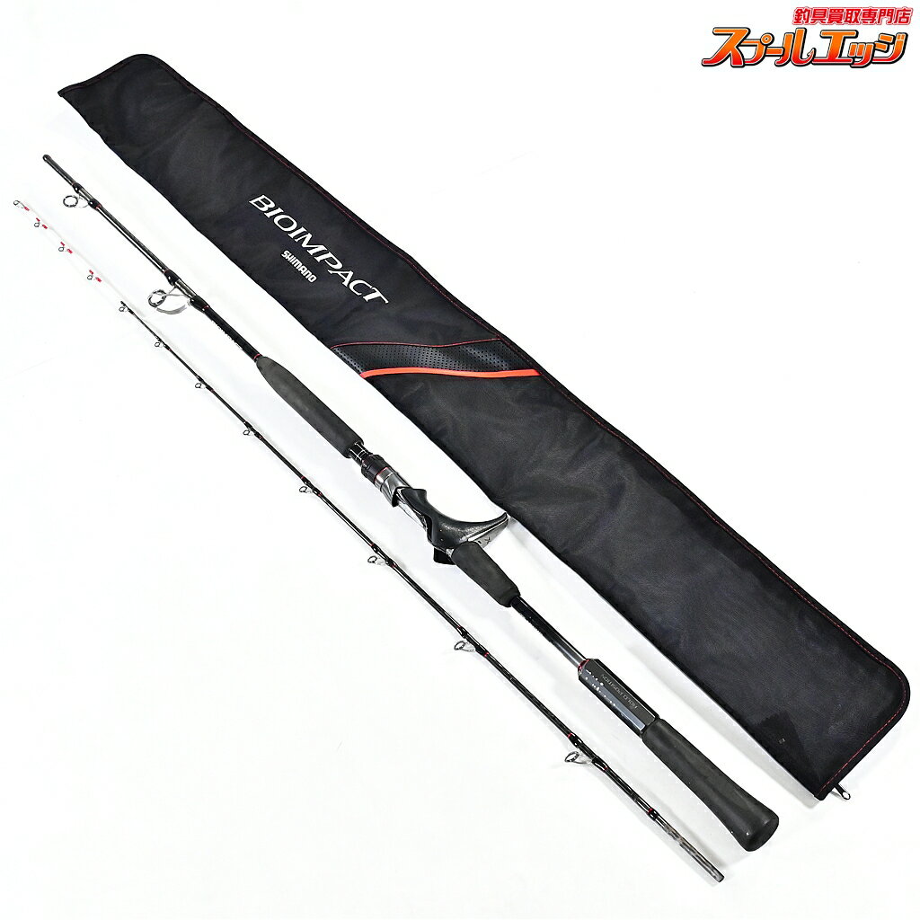 【中古】 シマノ 23バイオインパクト 中深場 73 MH210 SHIMANO BIOIMPACT CHU-FUKABA アカムツ クロムツ カサゴ