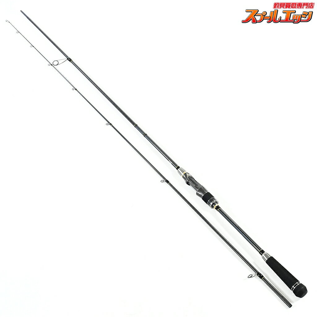 ハイタイド TZ S87ML