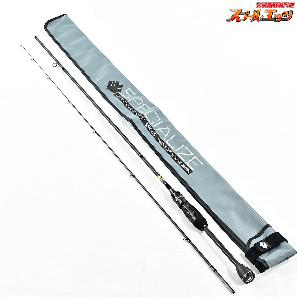 サーティーフォー スペシャライズ SFR-65 THIRTY FOUR SPECIALIZE アジ メバル