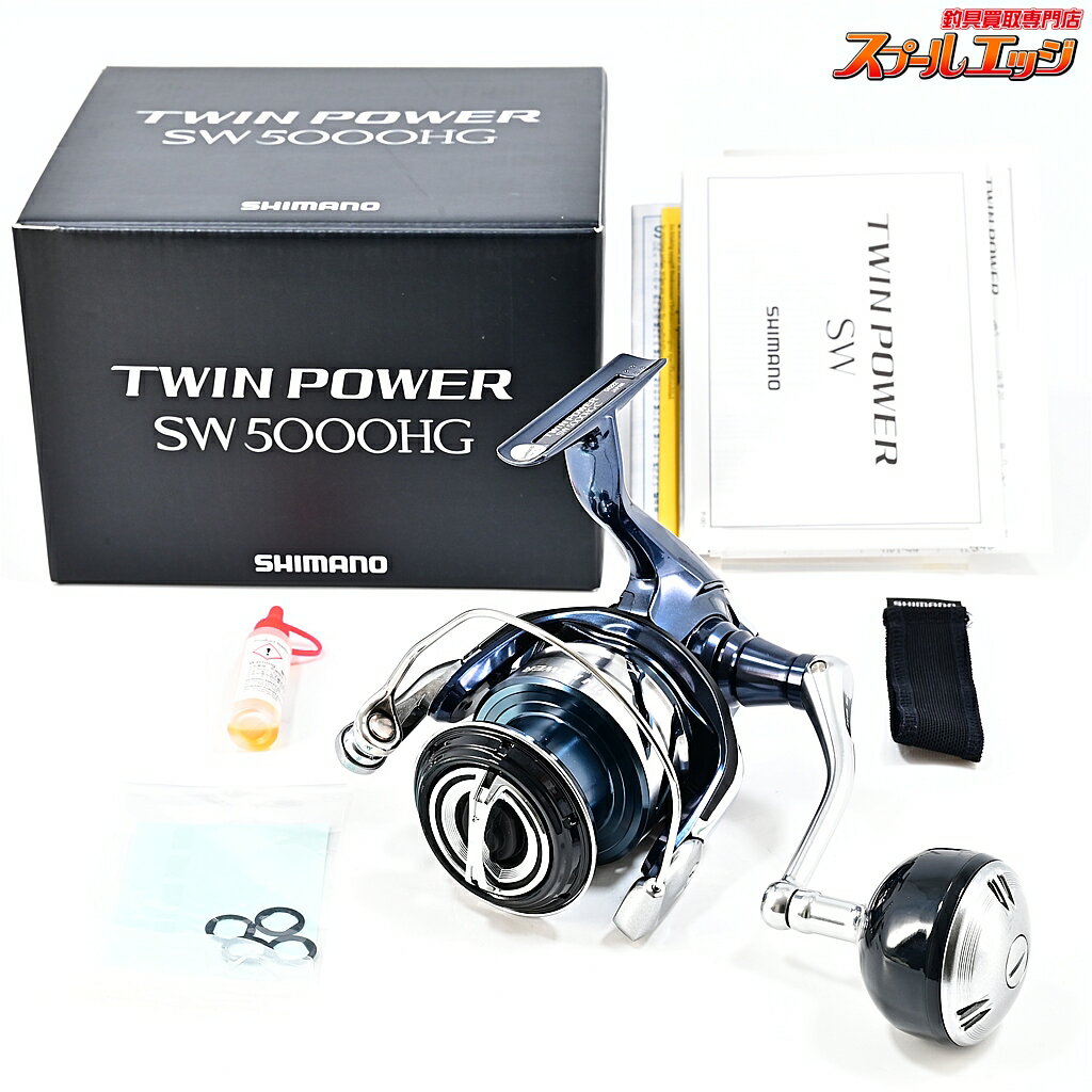 楽天市場】ツインパワー sw 5000 hgの通販
