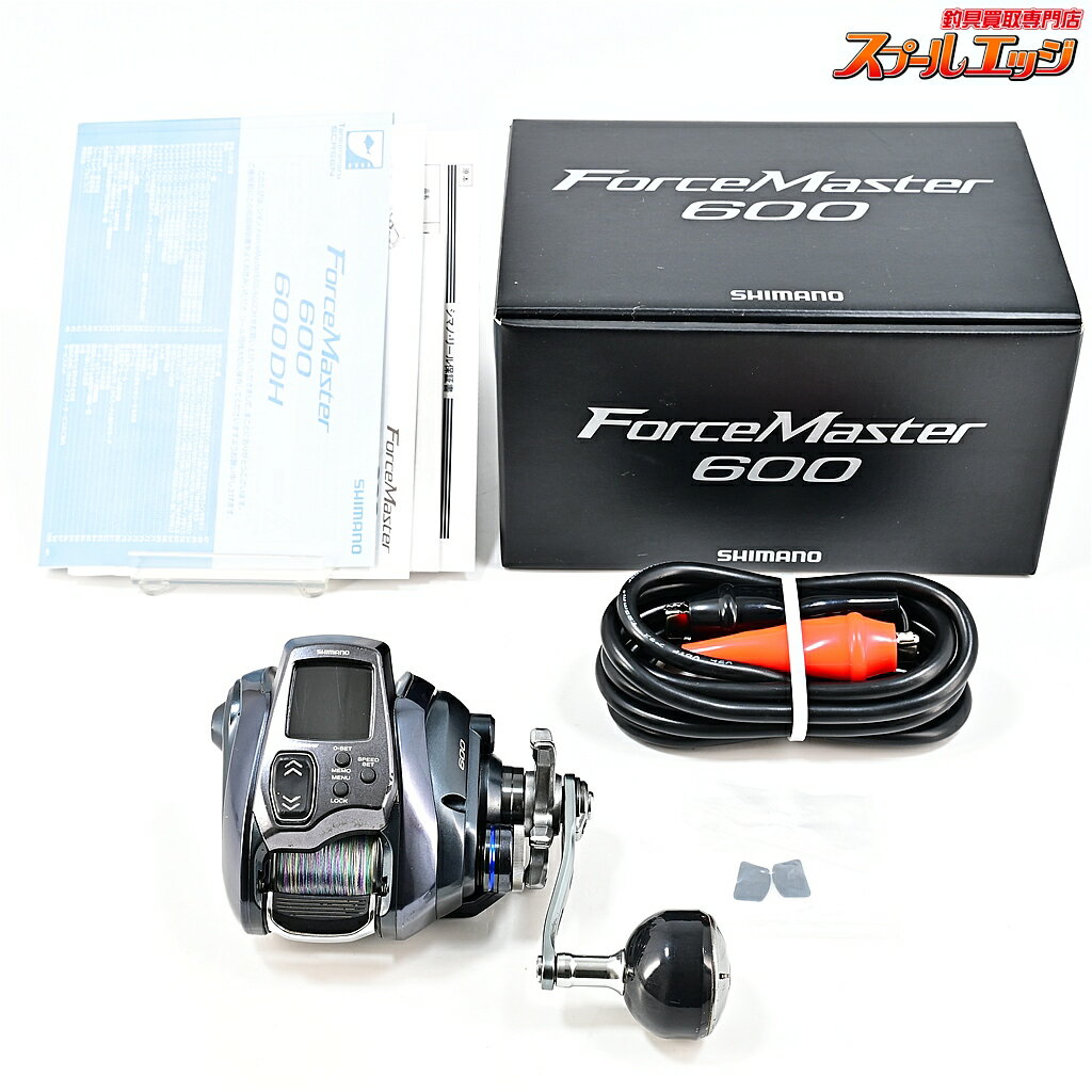楽天市場】shimano forcemaster 600の通販