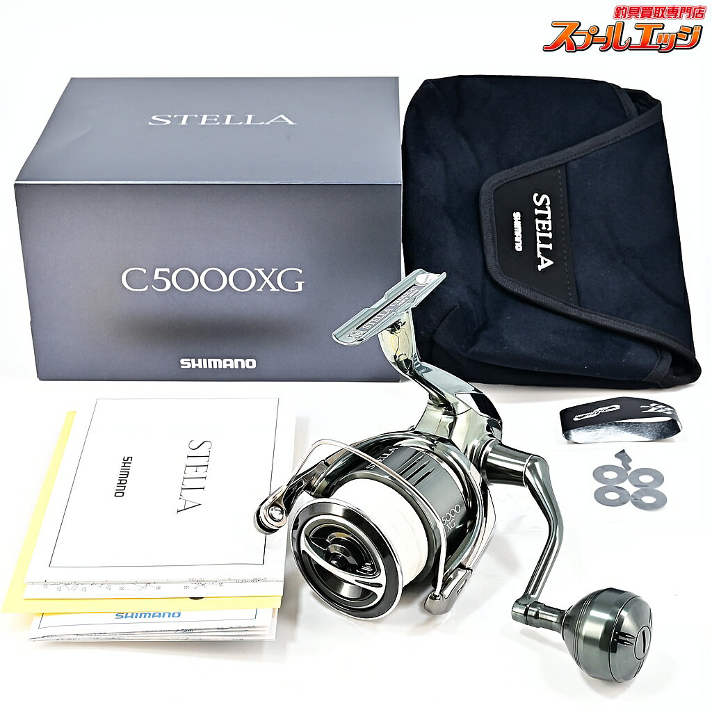 楽天市場】シマノ 22 ステラ c5000xg（リール本体｜リール