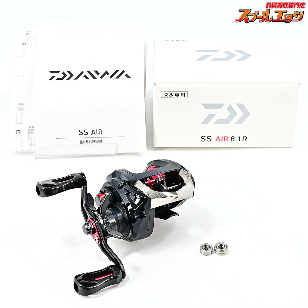 リール ssair8.1r 楽天市場】ss air 8．1r ダイワの通販