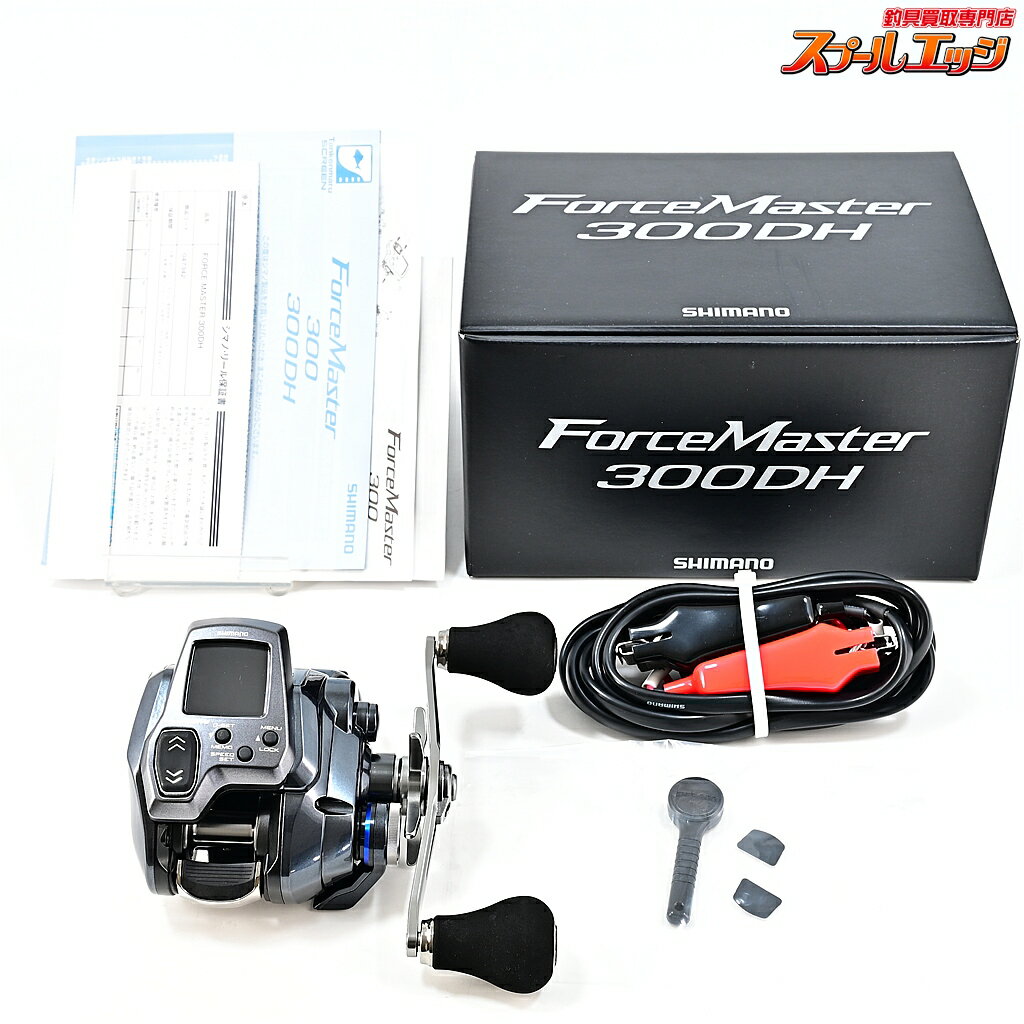  シマノ 25フォースマスター 300DH 使用距離0km 使用0時間 SHIMANO FORCE MASTER m45544