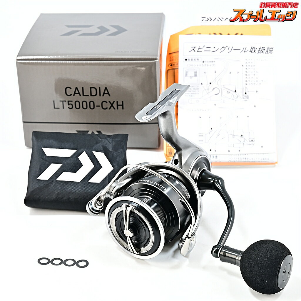 楽天市場】lt5000 cxh カルディアの通販