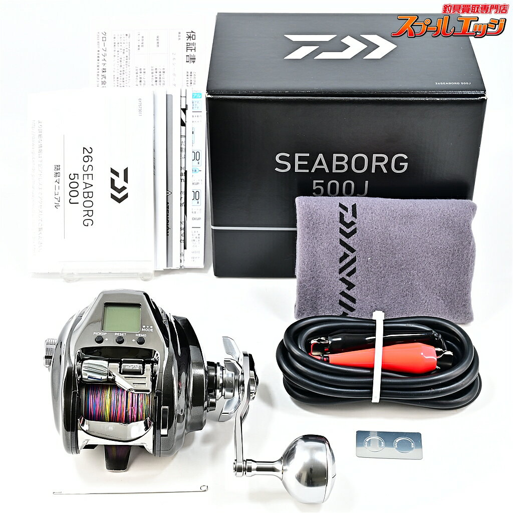 楽天市場】daiwa シーボーグltd500jの通販