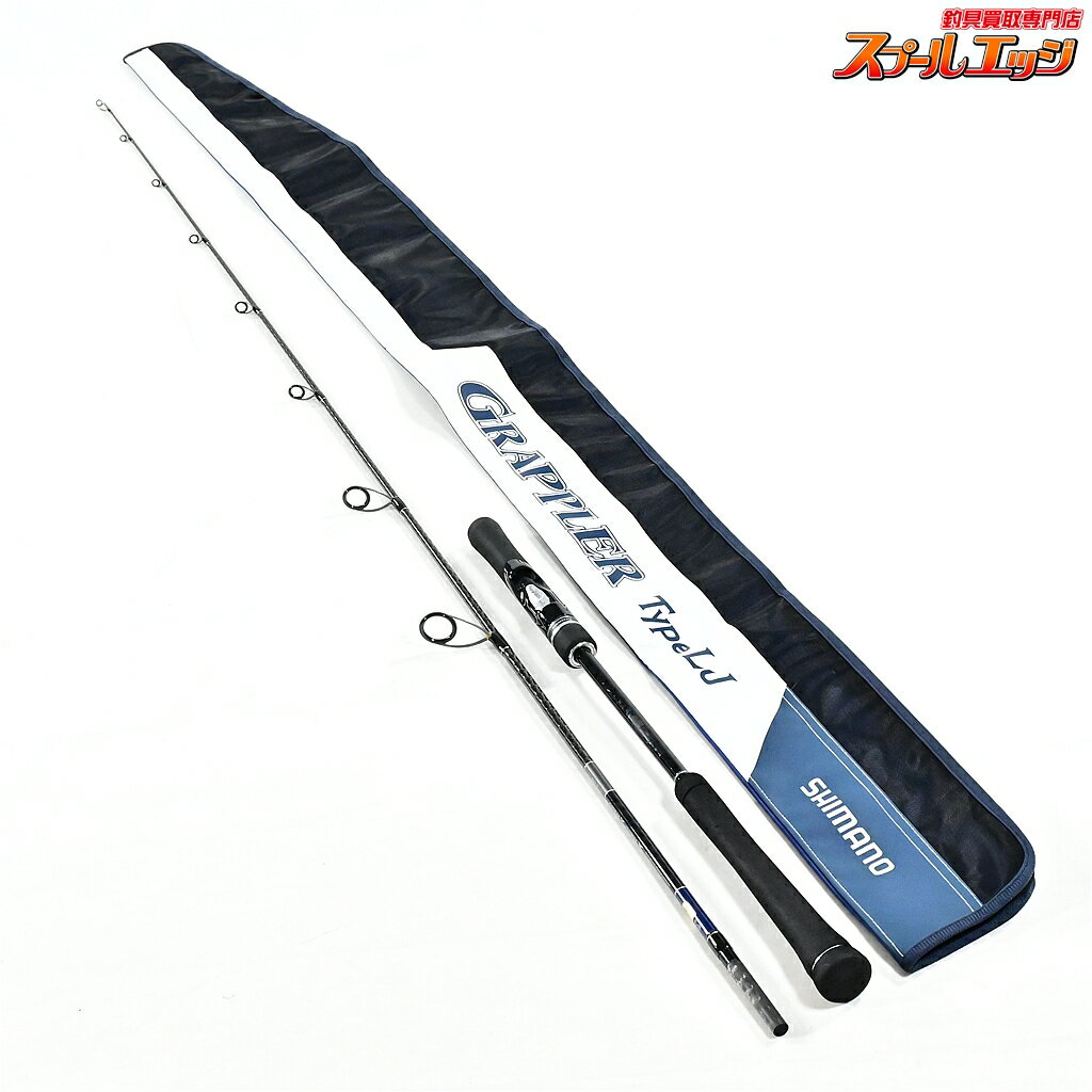 楽天市場】グラップラー lj s63－3の通販