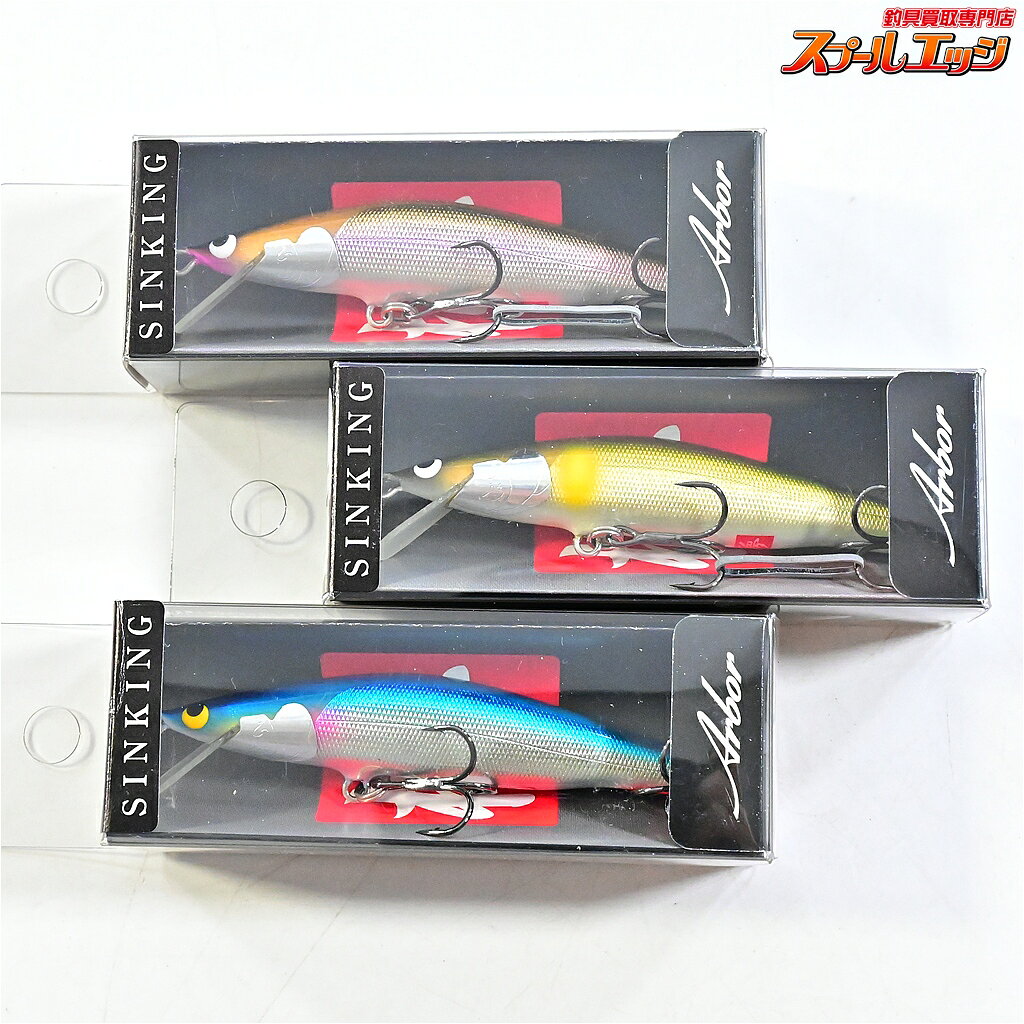 【中古】 ウッドリームxエムアイレ アルボル 70S シンキング 70mm 8.0g 3個セット WoodreamxMAIRE Arbor 淡水用ルアー