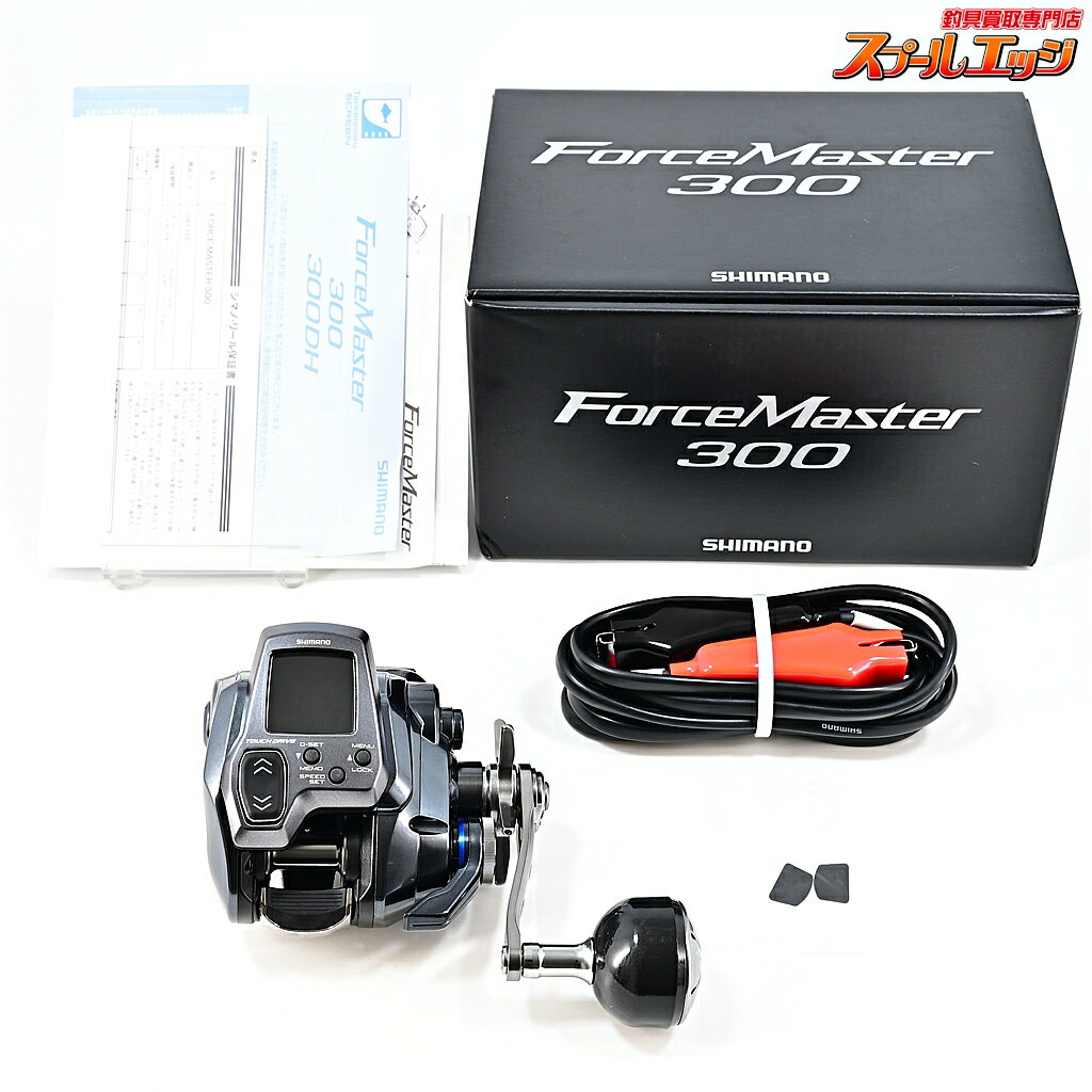  シマノ 25フォースマスター 300 使用距離0km 使用0時間 SHIMANO FORCE MASTER m45599