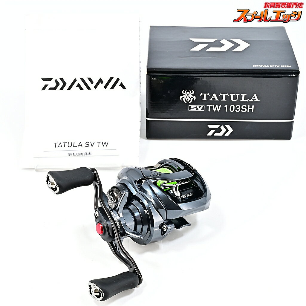 楽天市場】20タトゥーラsv tw103shの通販