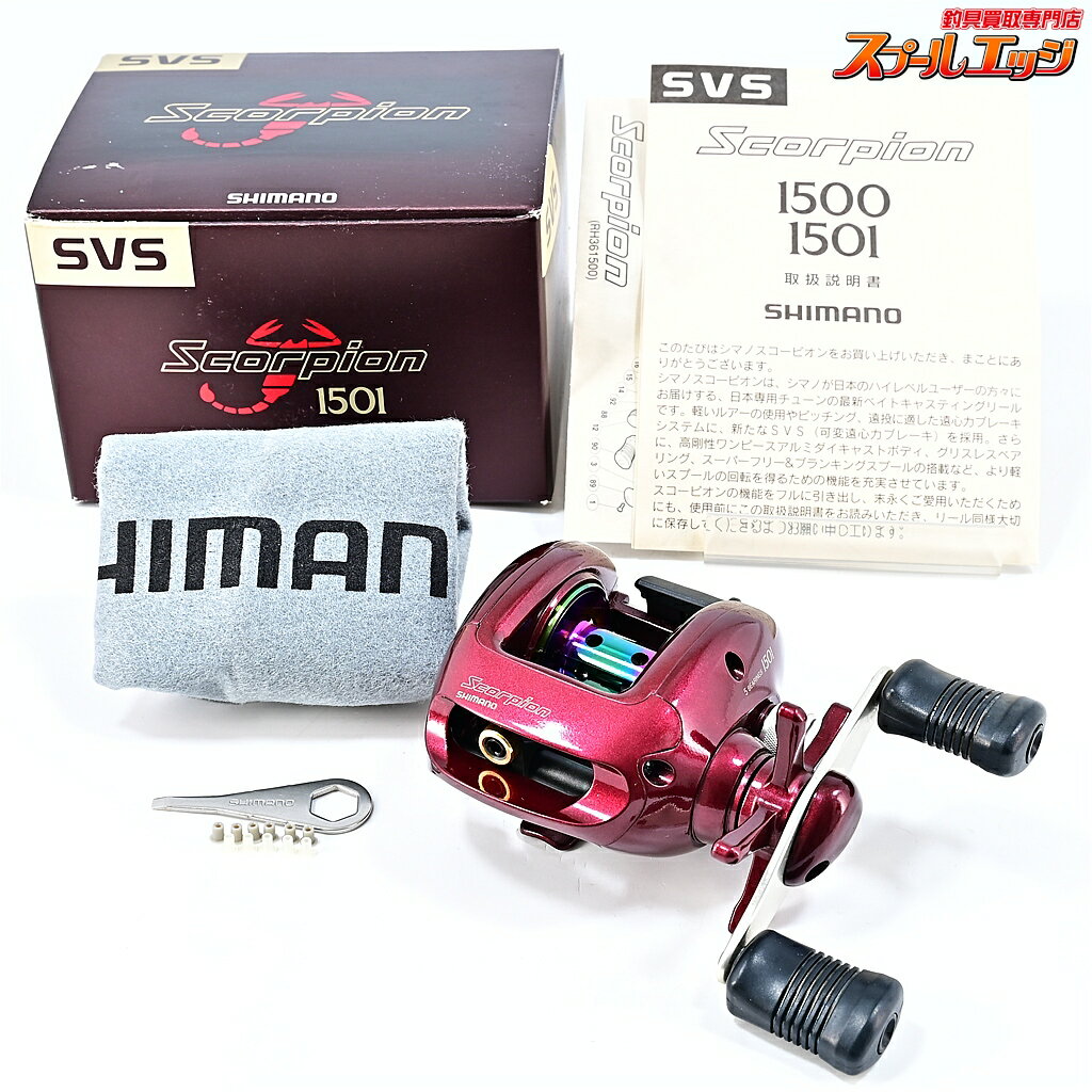 楽天市場】スコーピオン1501の通販