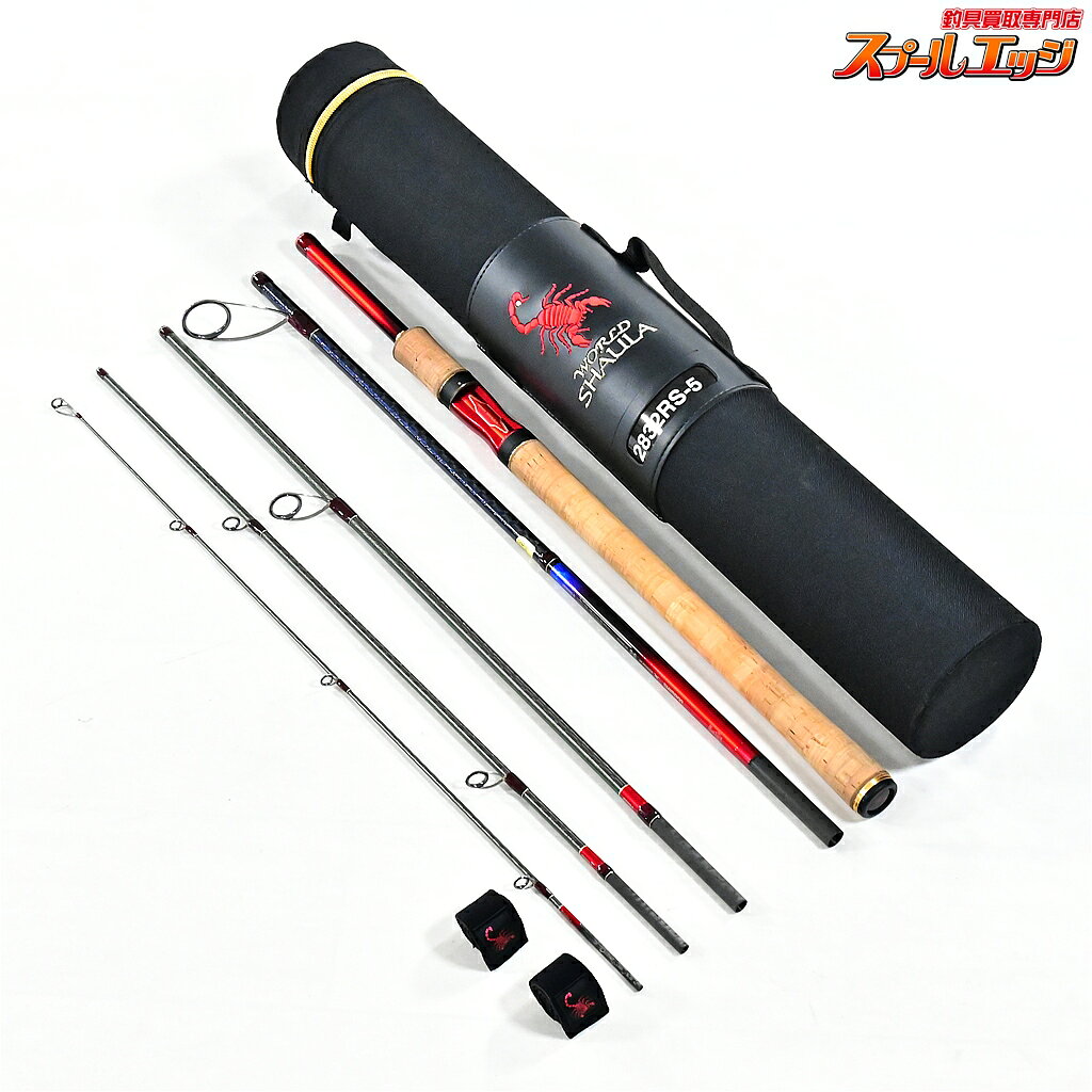 シマノ 20ワールドシャウラ ドリームツアーエディション 2832RS-5 SHIMANO WORLD SHAULA DREAMTOUR-EDITON