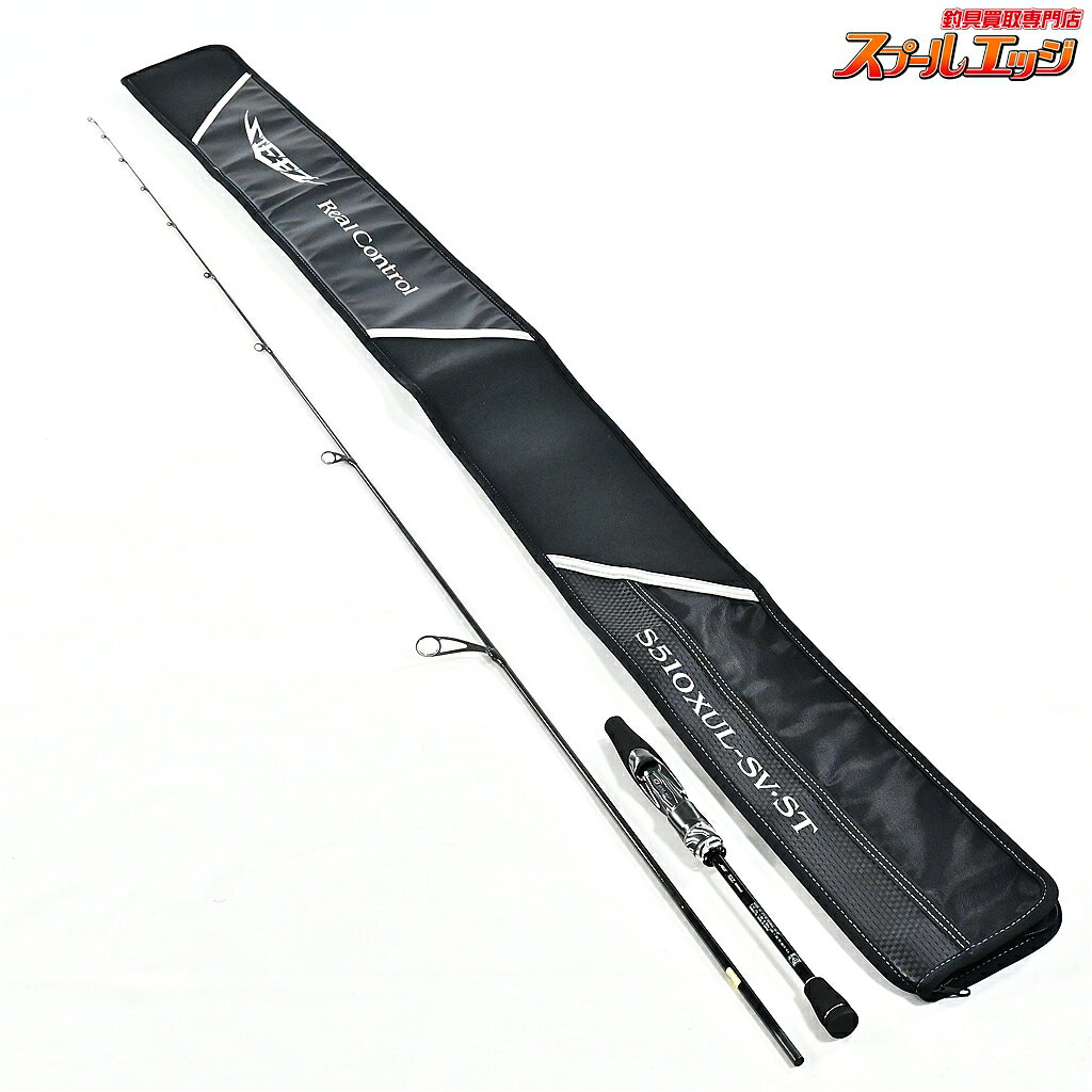  ダイワ 23スティーズ RCリアルコントロール S510XUL-SV・ST DAIWA STEEZ Real Control ブラックバス