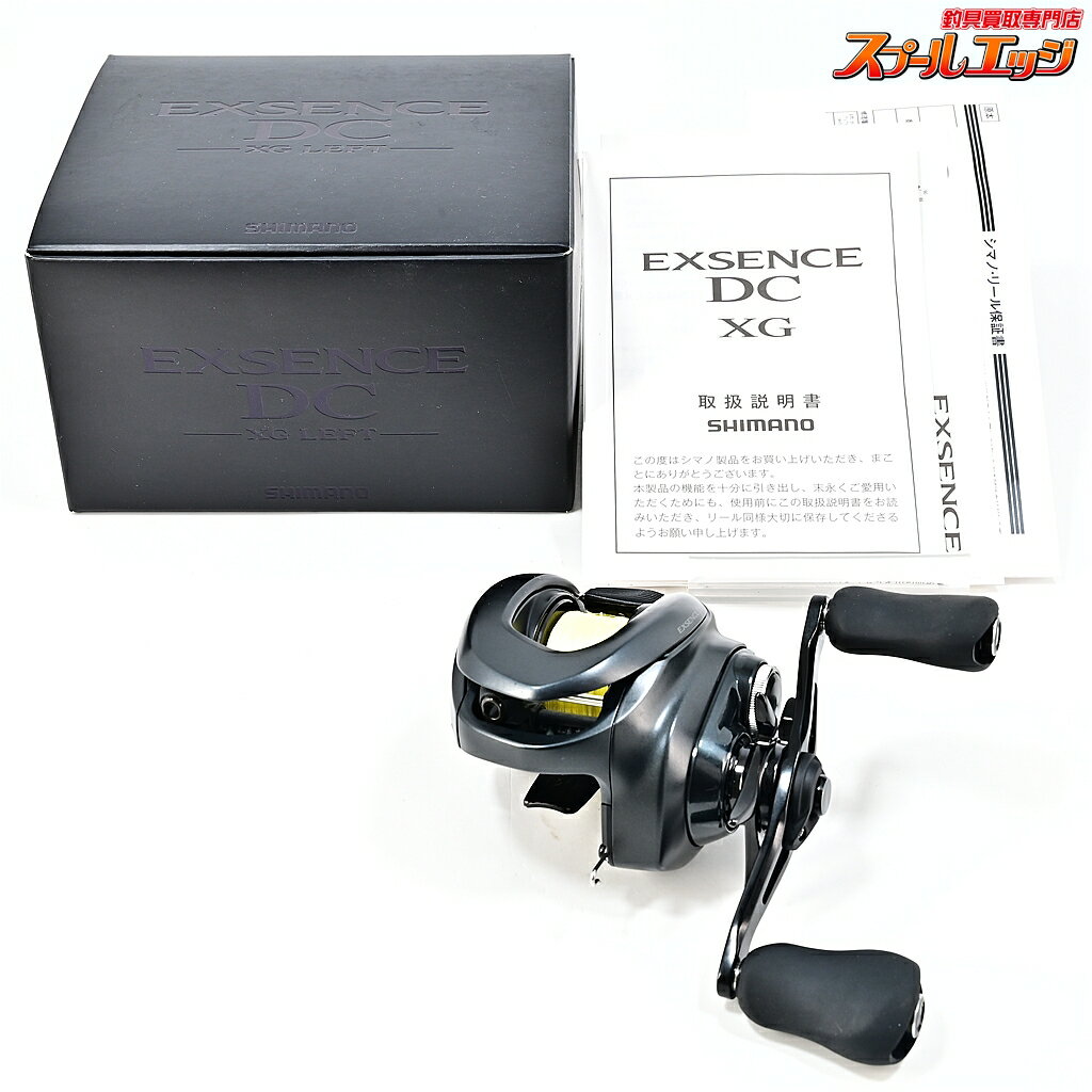 楽天市場】エクスセンスdc 中古の通販