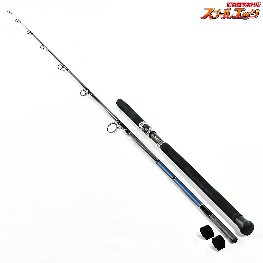 【中古】 ヤマガブランクス ブルースナイパー 82/5 YAMAGA Blanks Blue Sniper キハダマグロ クロマグロ ヒラマサ