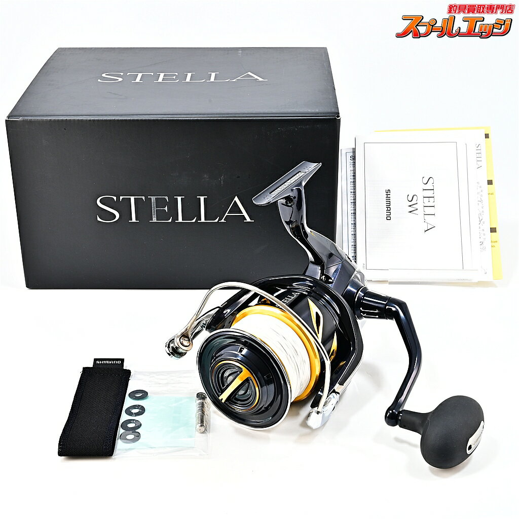 楽天市場】sw20000pg ステラの通販
