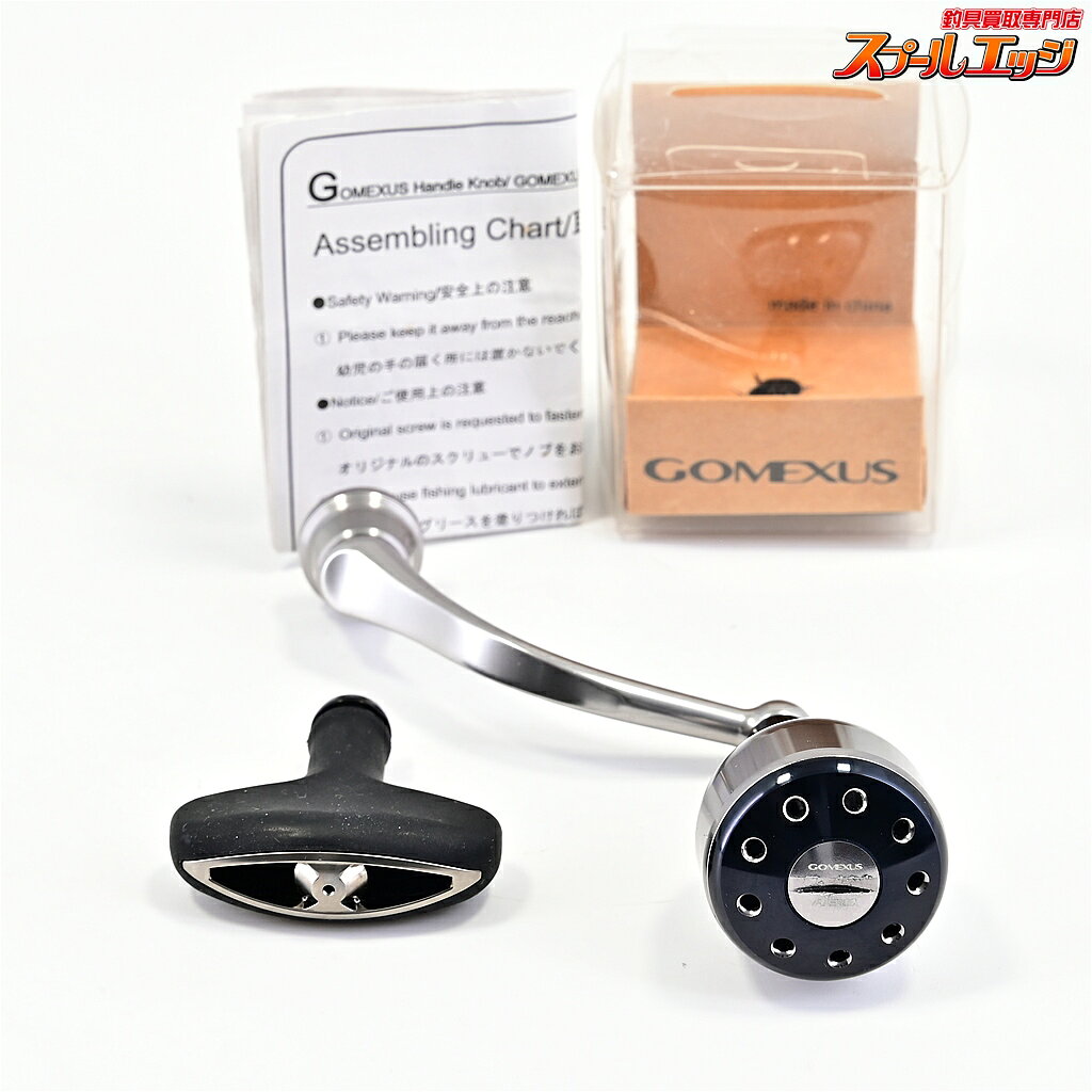 楽天市場】セルテート lt 3000 cxhの通販