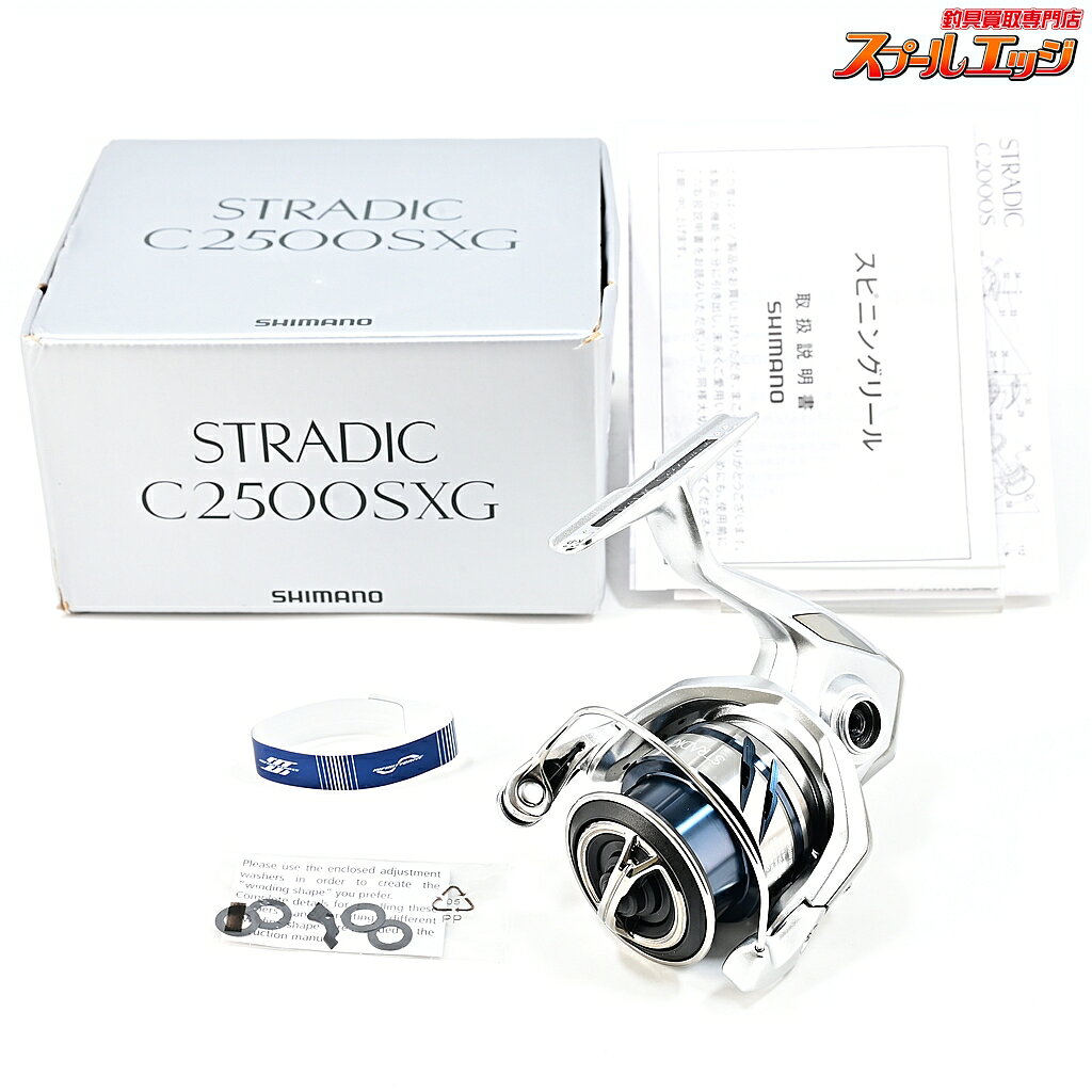 楽天市場】shimano stradic 2500の通販